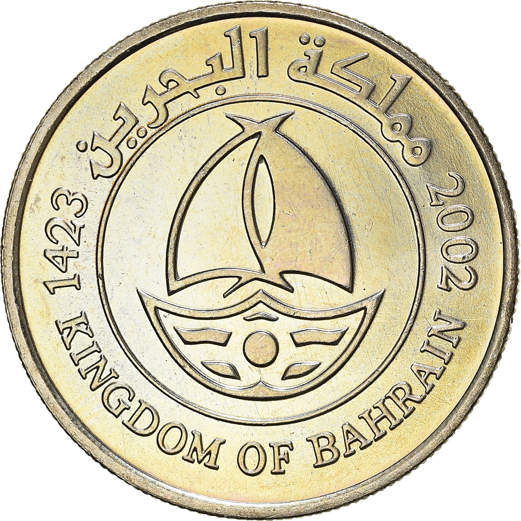 Coin, Bahrain, Hamed Bin Isa, 50 Fils, 2002/AH1423, , Copper-nickel, KM:25