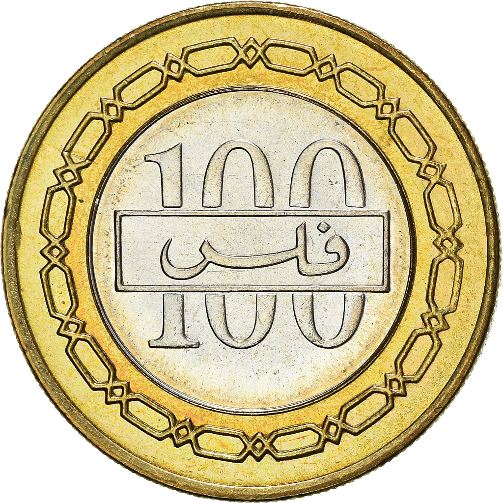 Coin, Bahrain, Hamed Bin Isa, 100 Fils, 2002/AH1423, , Bi-Metallic