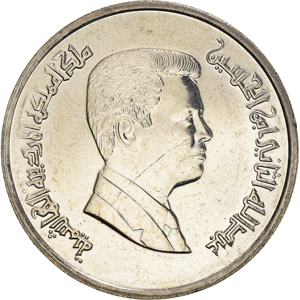 Coin, Jordan, Abdullah II, 5 Piastres, 2000/AH1421, , Nickel plated