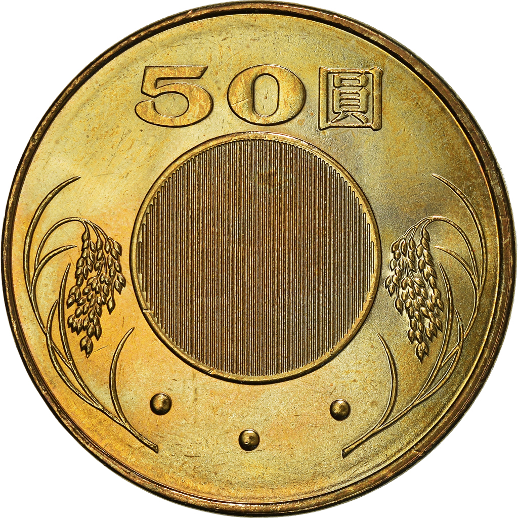 Coin, CHINA, REPUBLIC OF, TAIWAN, 50 Yuan, 2003, Central Mint of China, 