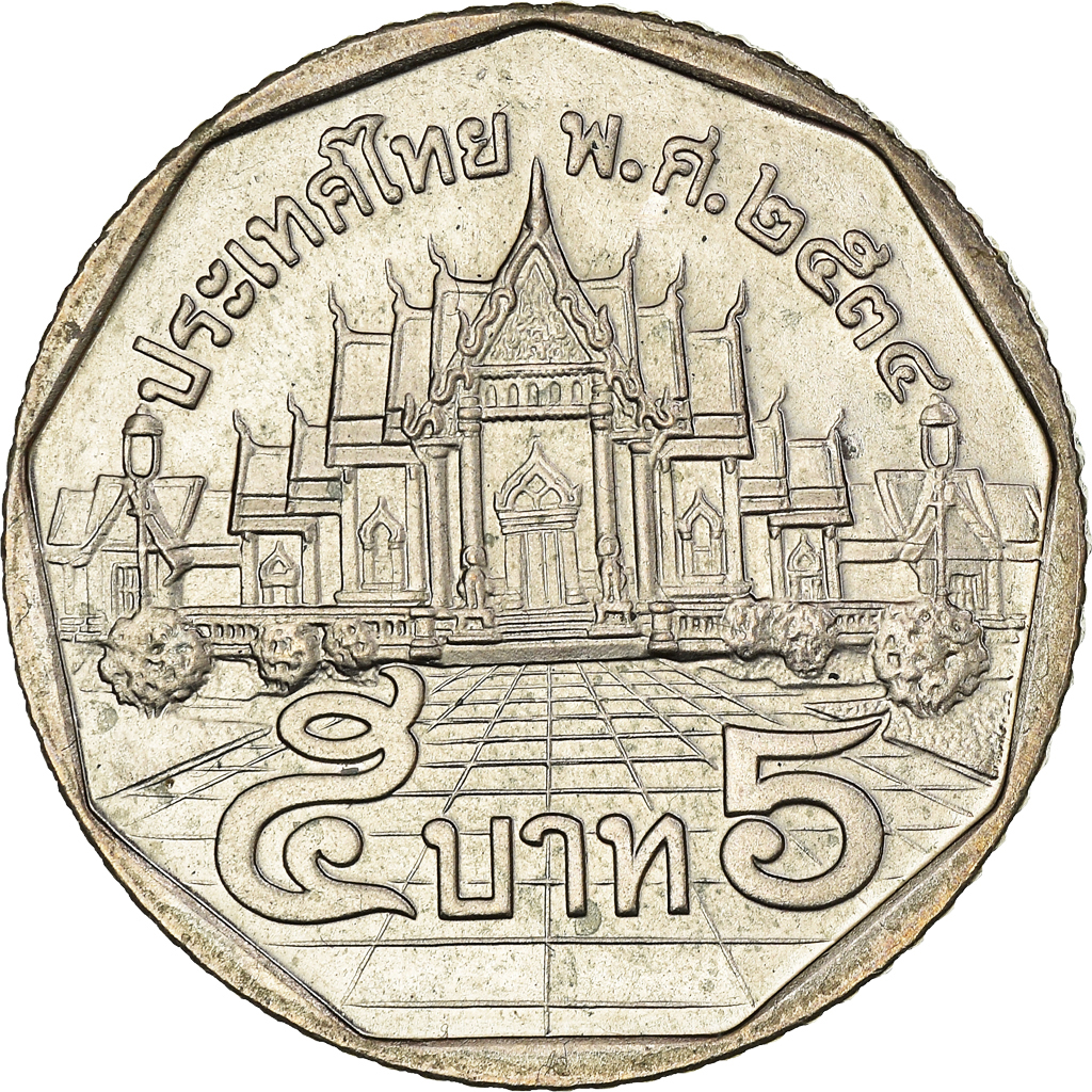 Coin, Thailand, Rama IX, 5 Baht, 1991, , Copper-Nickel Clad Copper, KM:219