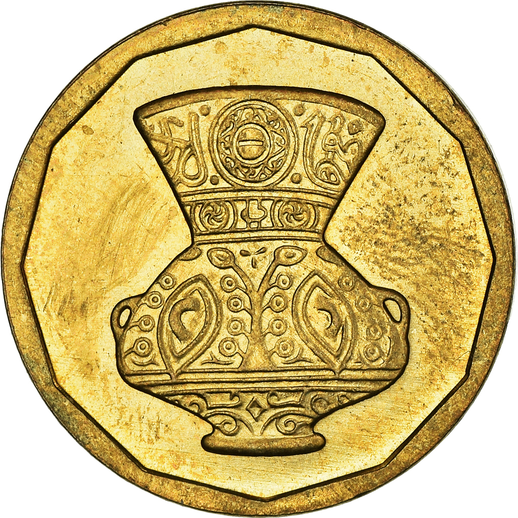 Coin, Egypt, 5 Piastres, 1992, , Brass, KM:731