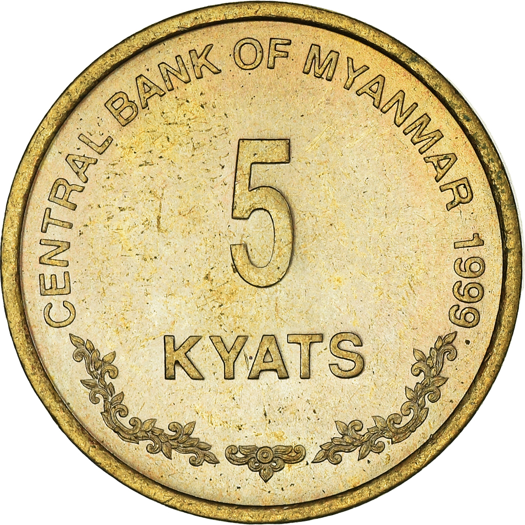 Coin, Myanmar, 5 Kyats, 1999, , Brass, KM:61 | Asian and Middle
