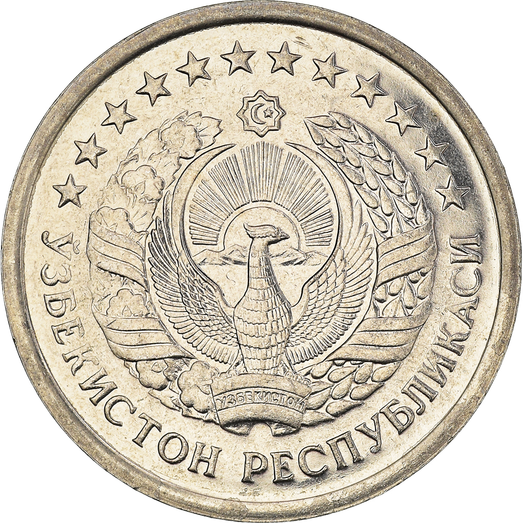 Coin, Uzbekistan, 50 Tiyin, 1994, , Nickel Clad Steel, KM:6.1