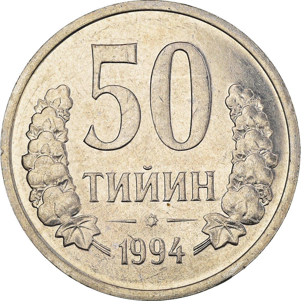 Coin, Uzbekistan, 50 Tiyin, 1994, , Nickel Clad Steel, KM:6.1