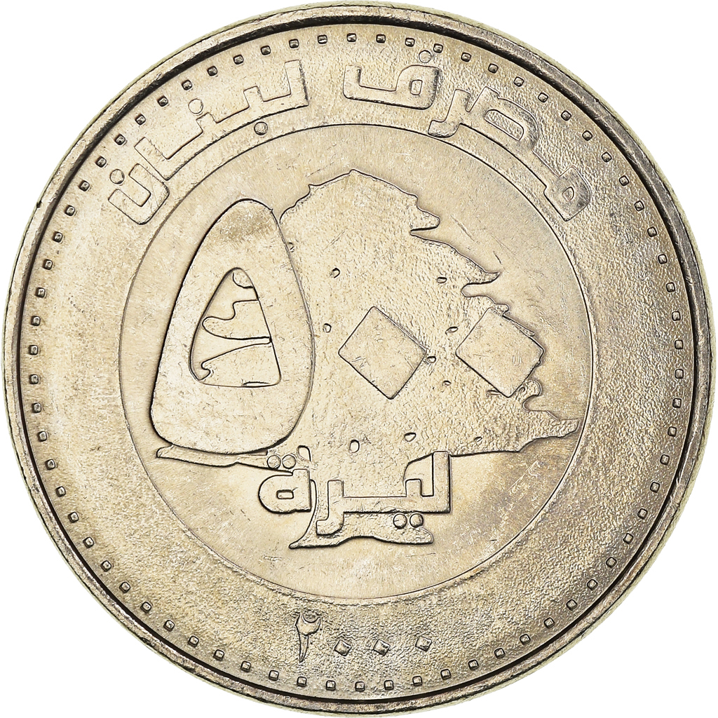 Coin, Lebanon, 500 Livres, 2000, , Nickel plated steel, KM:39