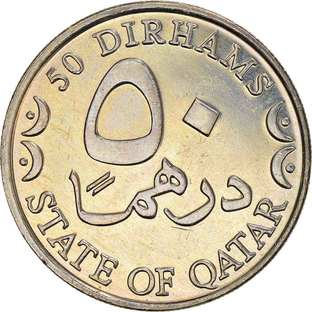 Coin, Qatar, 50 Dirhams, 2003/AH1424, Paris, , Coppernickel Asian