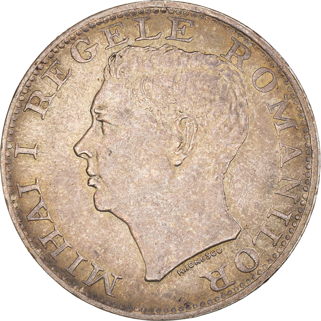 Coin, Romania, Mihai I, 500 Lei, 1944, , Silver, KM:65