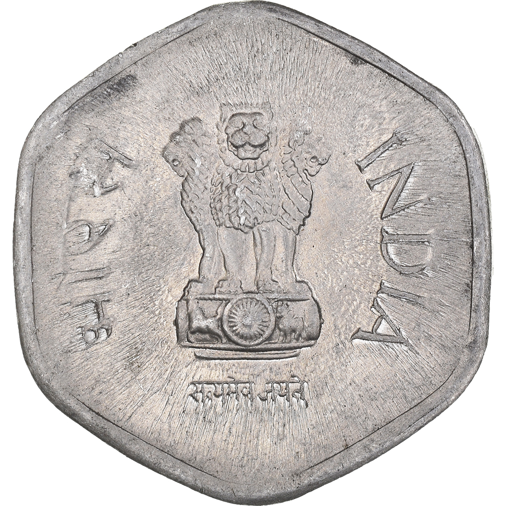 Coin, INDIA-REPUBLIC, 20 Paise, 1986, , Aluminum, KM:44