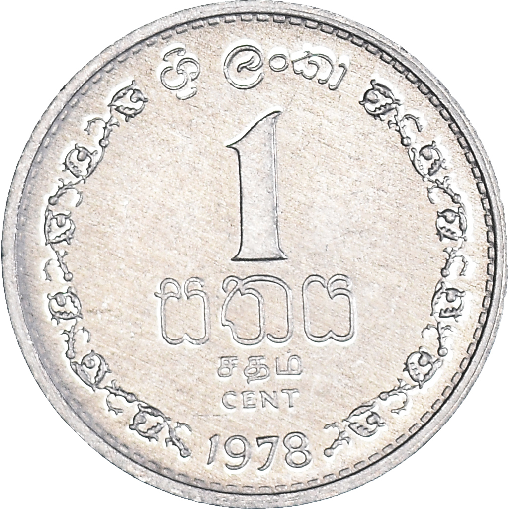 Moneda, Sri Lanka, Cent, 1978, EBC+, Aluminio, KM:137