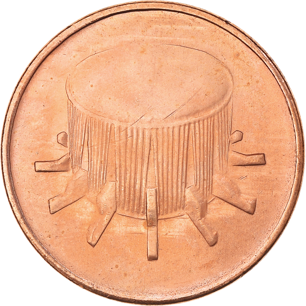 Moneda, Malasia, Sen, 2005, SC, Bronce recubierto de acero, KM:49