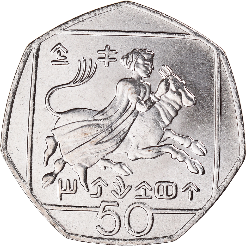 Moneda, Chipre, 50 Cents, 2004, EBC+, Cobre - níquel, KM:66