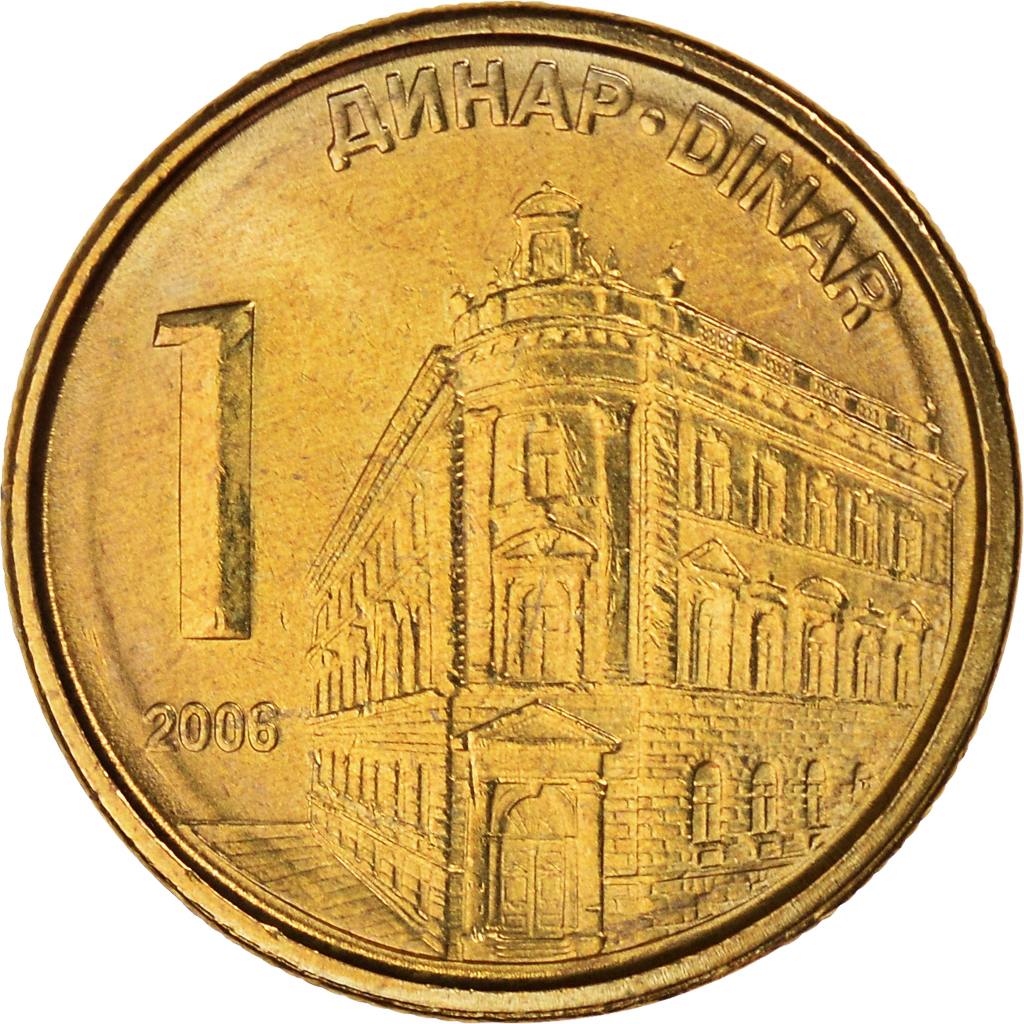 Coin, Serbia, Dinar, 2006, , Nickel-brass, KM:39