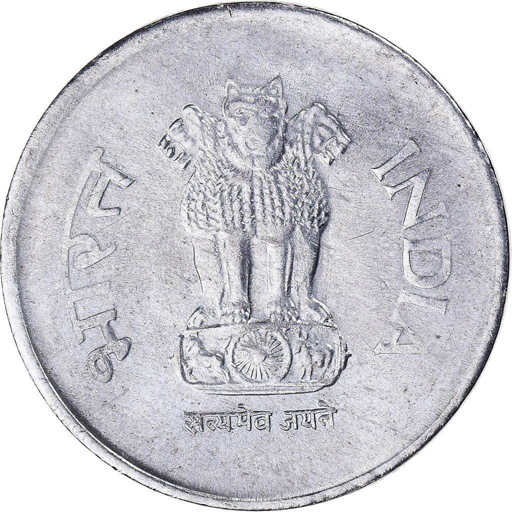 Coin, INDIA-REPUBLIC, Rupee, 2003, , Stainless Steel, KM:92.2