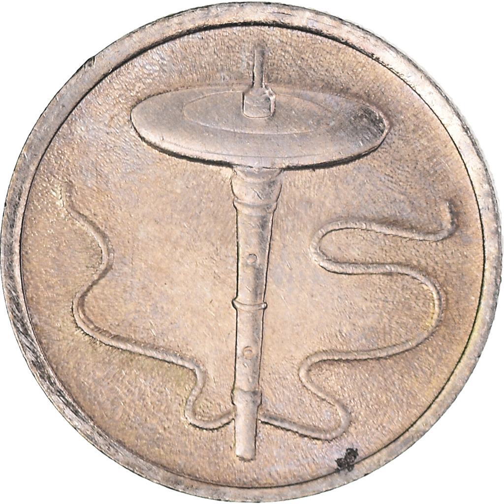 Moneda, Malasia, 5 Sen, 1994, EBC+, Cobre - níquel, KM:50
