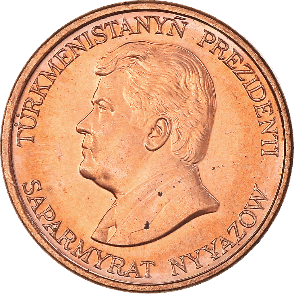 Moneda, Turkmenistán, Tenge, 1993, EBC+, Cobre chapado en acero, KM:1
