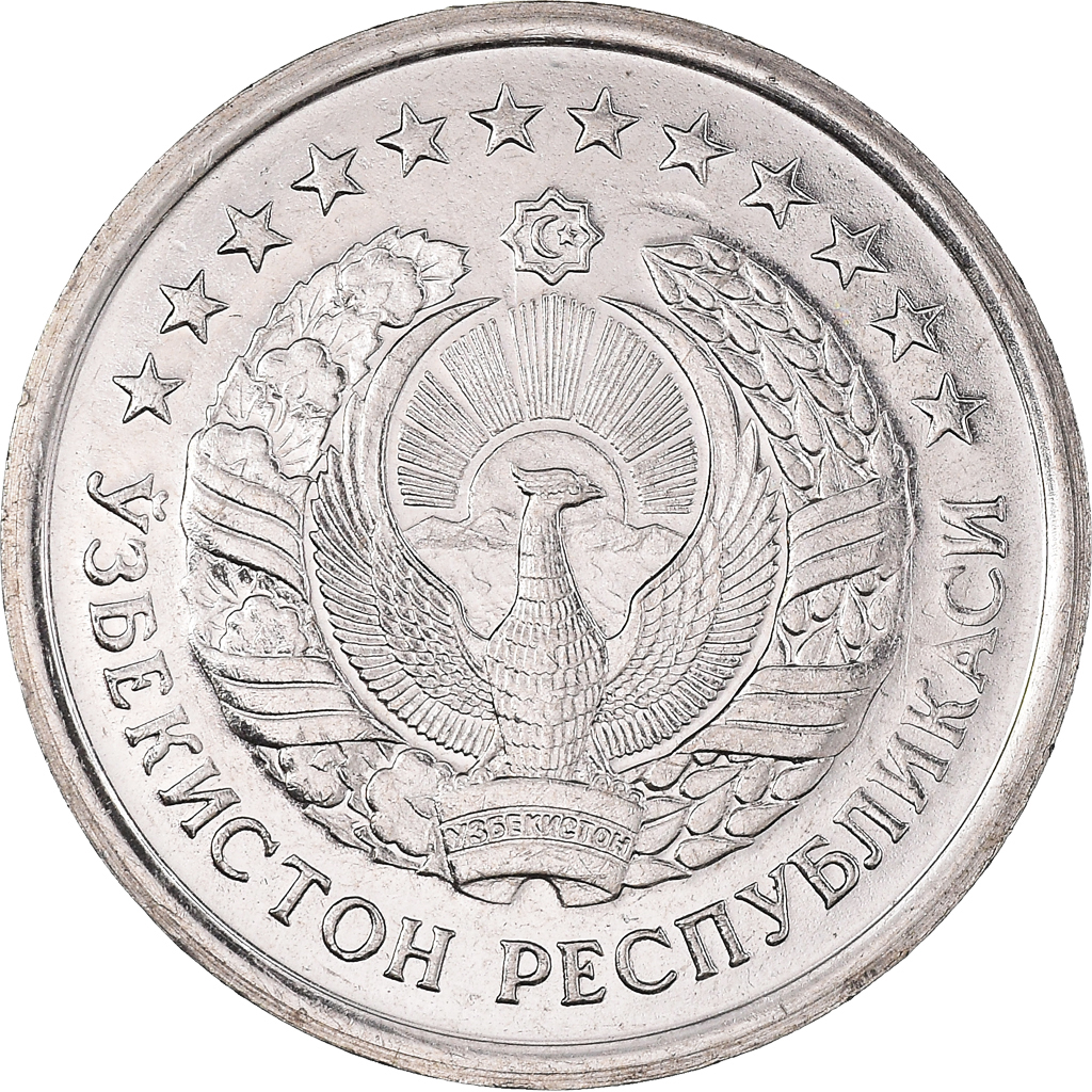 Coin, Uzbekistan, 50 Tiyin, 1994, , Nickel Clad Steel, KM:6.1
