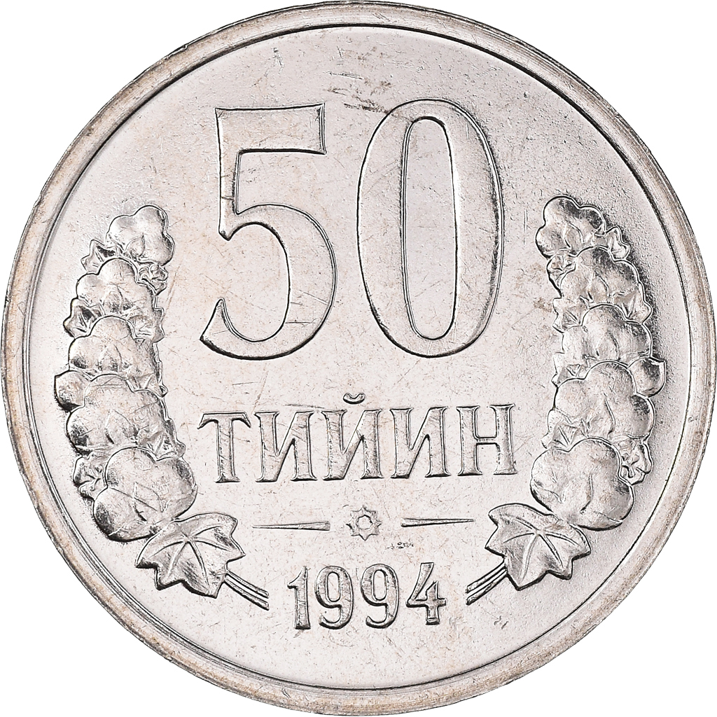 Coin, Uzbekistan, 50 Tiyin, 1994, , Nickel Clad Steel, KM:6.1