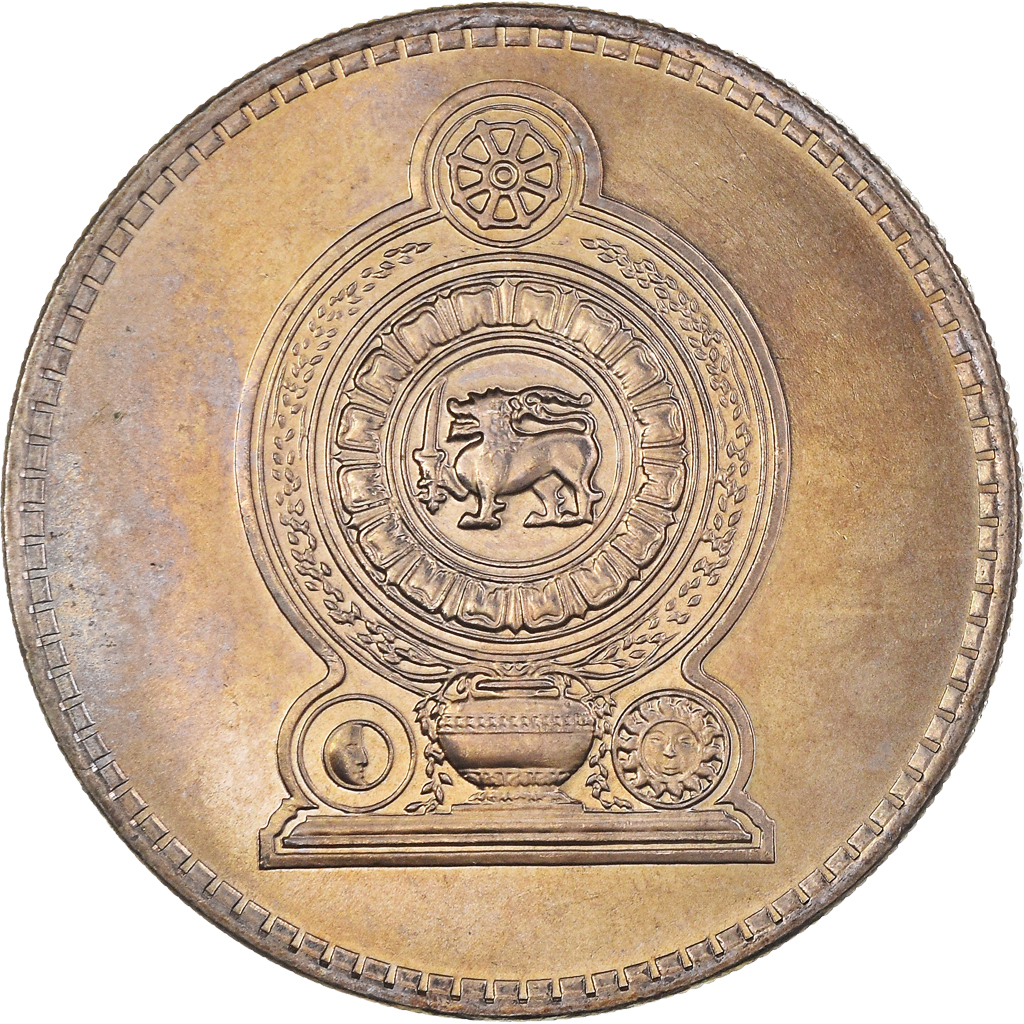 Moneda, Sri Lanka, 2 Rupees, 2004, EBC+, Cobre - níquel, KM:147