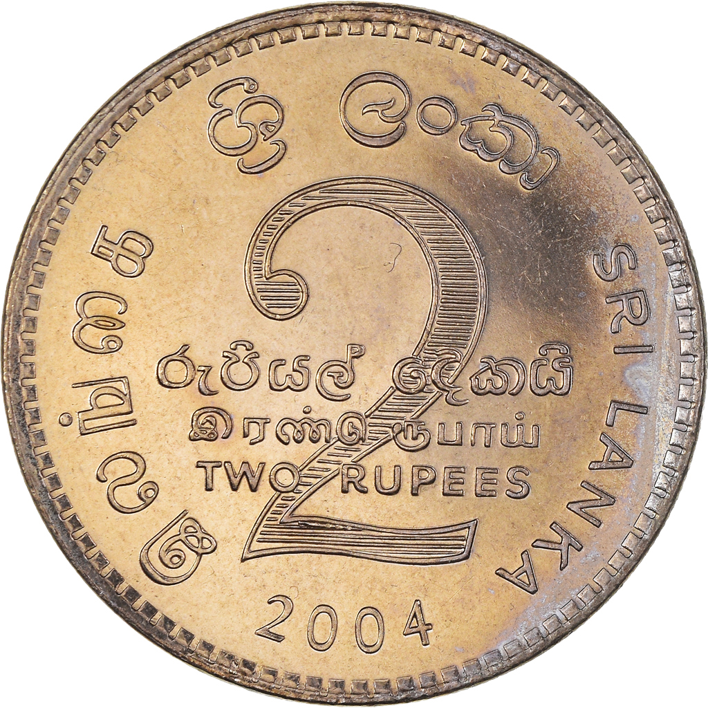 Moneda, Sri Lanka, 2 Rupees, 2004, EBC+, Cobre - níquel, KM:147
