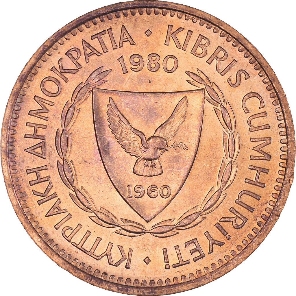 Moneda, Chipre, 5 Mils, 1980, EBC+, Bronce, KM:39