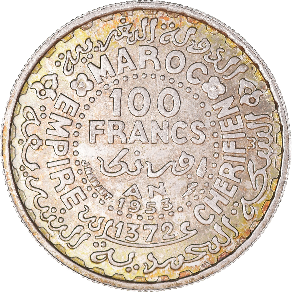 Coin, Morocco, Mohammed V, 100 Francs, 1953, Paris, , Silver, KM:52