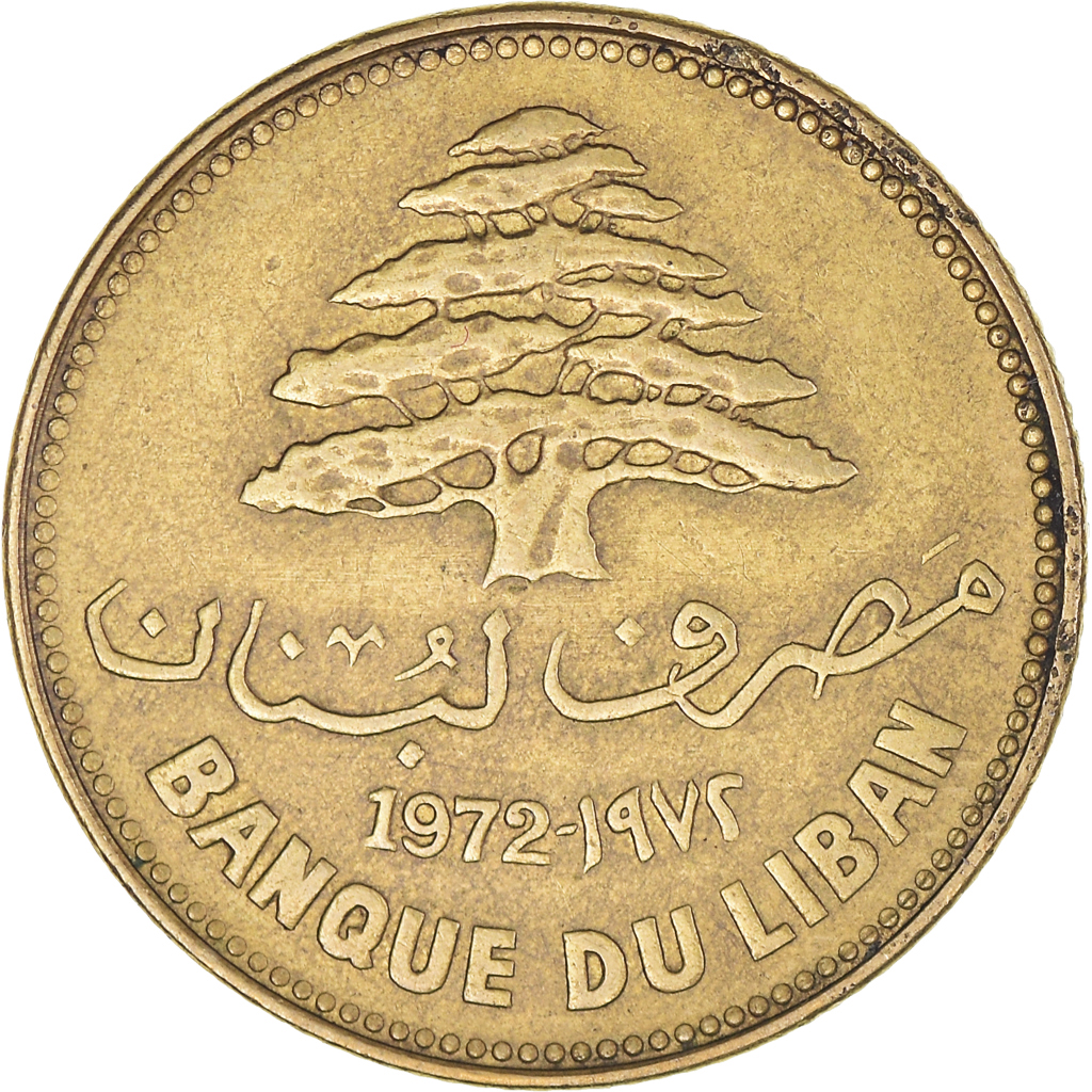 Coin, Lebanon, 25 Piastres, 1972, , Nickel-brass, KM:27.1