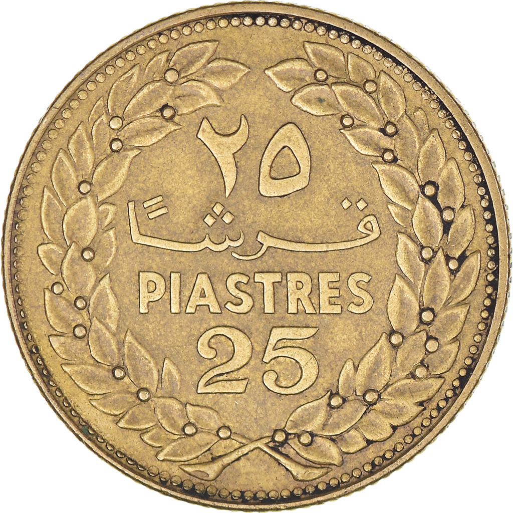 Coin, Lebanon, 25 Piastres, 1972, , Nickel-brass, KM:27.1