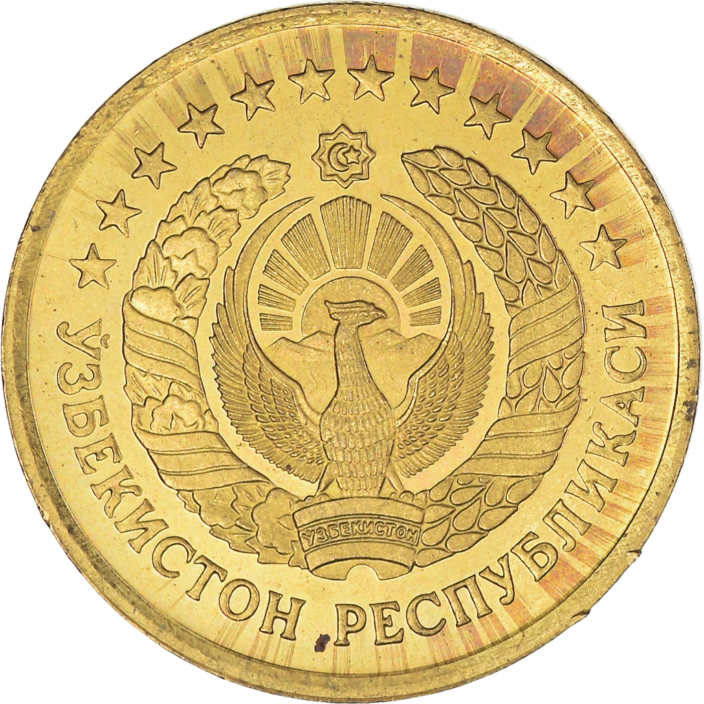 Coin, Uzbekistan, 3 Tiyin, 1994, , Brass plated steel, KM:2.2