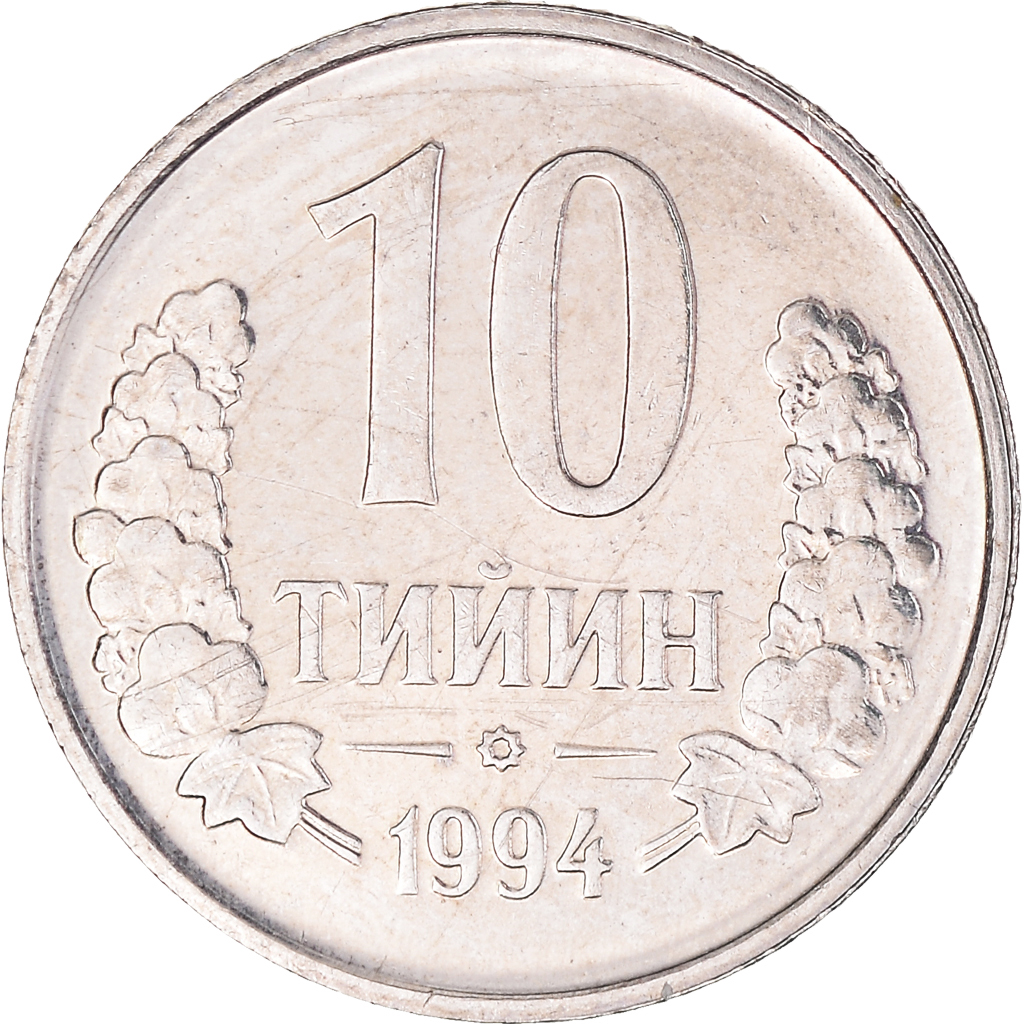 Uzbekistan, 10 Tiyin, 1994, Nickel Clad Steel, , KM:4.1
