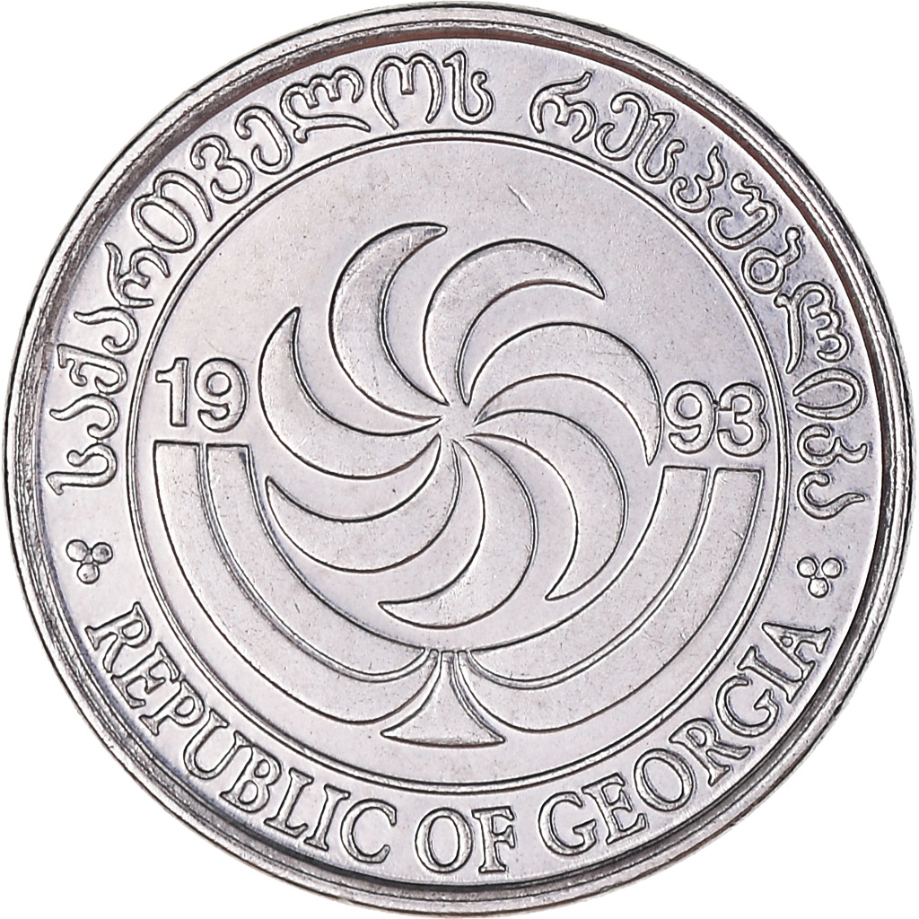 Moneda, Georgia, Thetri, 1993, MBC+, Acero inoxidable, KM:76