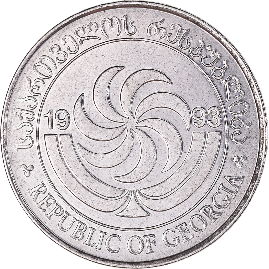 Moneda, Georgia, 2 Thetri, 1993, MBC, Acero inoxidable, KM:77