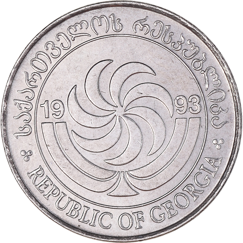 Moneda, Georgia, 2 Thetri, 1993, EBC+, Acero inoxidable, KM:77