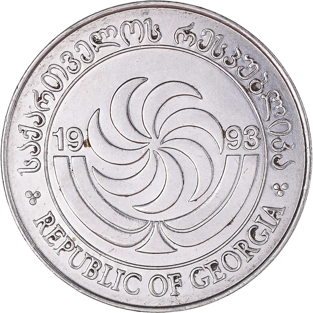 Moneda, Georgia, 5 Thetri, 1993, BC+, Acero inoxidable, KM:78