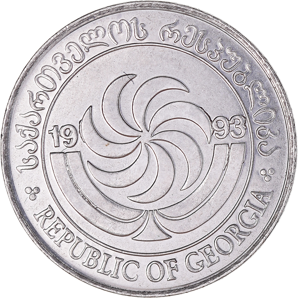 Moneda, Georgia, 5 Thetri, 1993, MBC+, Acero inoxidable, KM:78