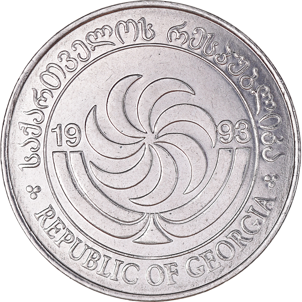 Moneda, Georgia, 10 Thetri, 1993, MBC+, Acero inoxidable, KM:79