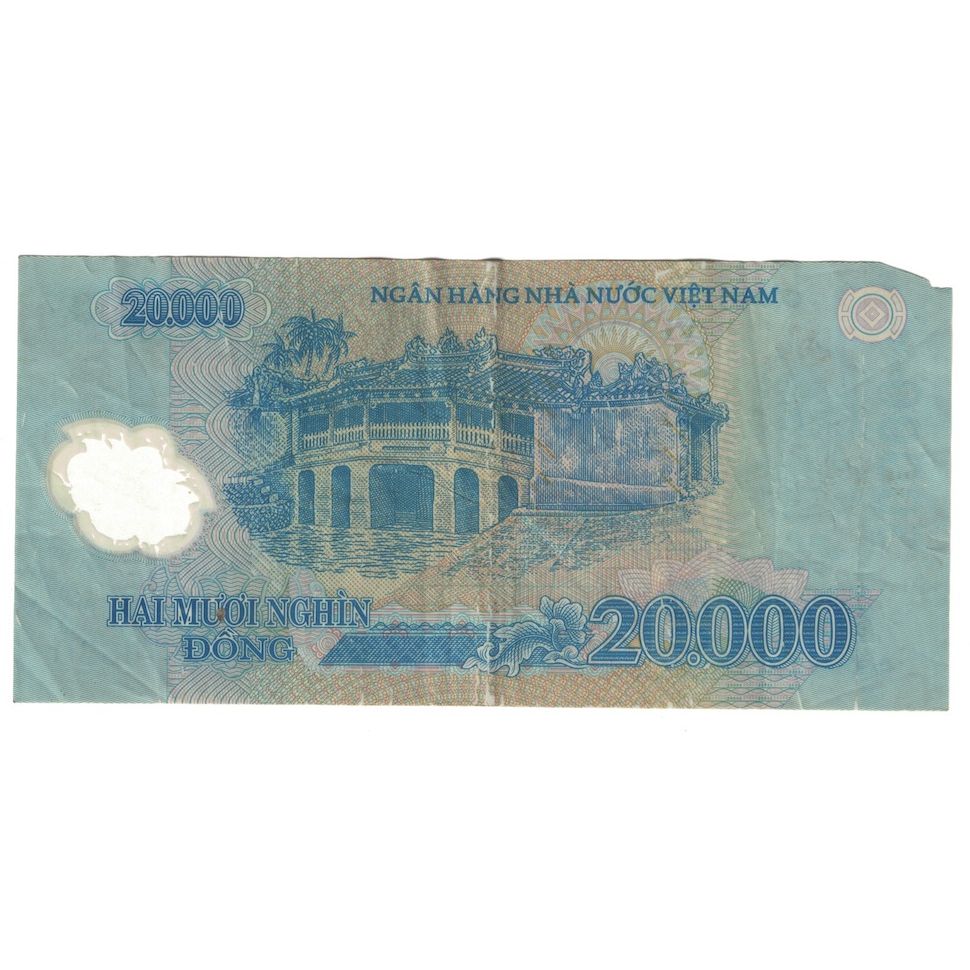 Billete, 20,000 D<ox>ng, 2009, Vietnam, KM:120d, BC+