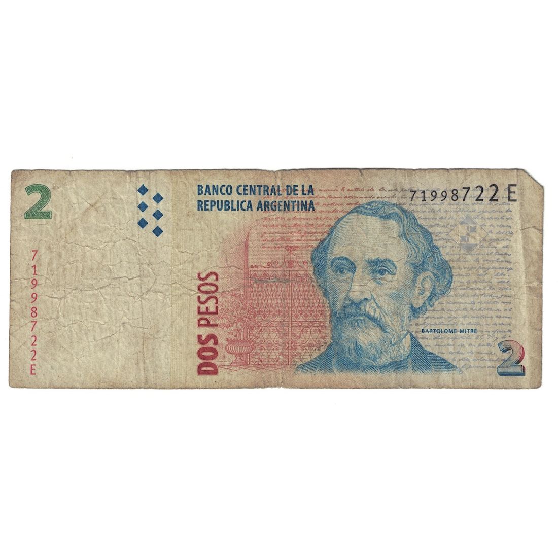 Billete, 2 Pesos, Undated (2002), Argentina, KM:352, RC+