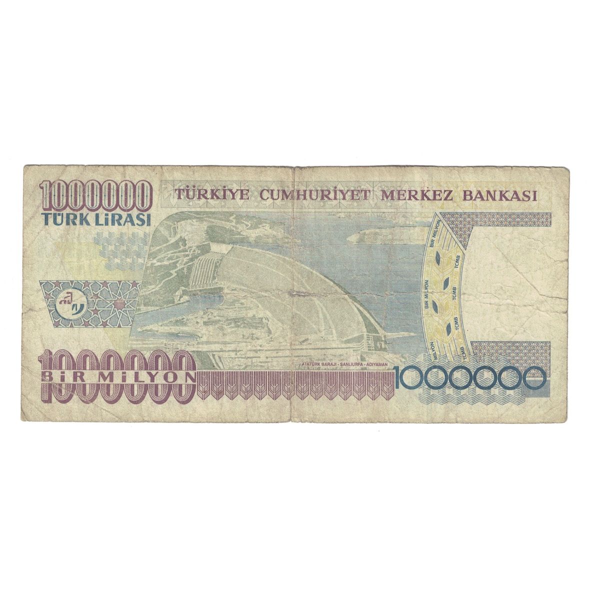 Billete, 1,000,000 Lira, 1995, Turquía, KM:209, RC+