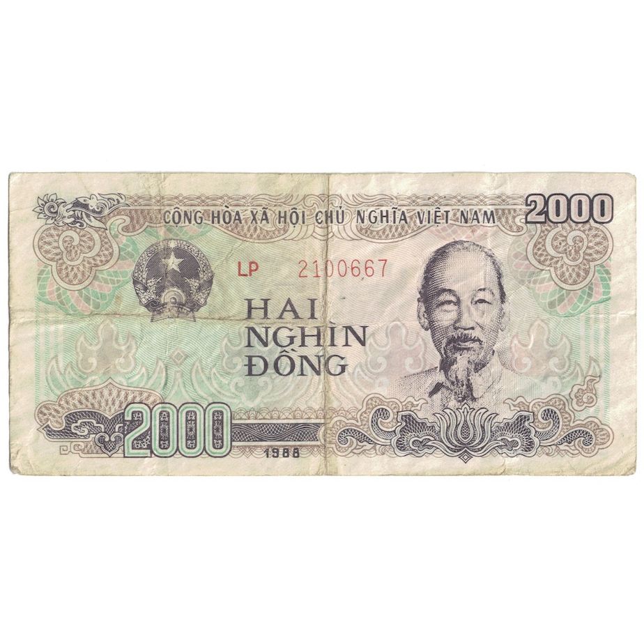 Billete, 2000 D<ox>ng, 1988 (1989), Vietnam, KM:107b, BC