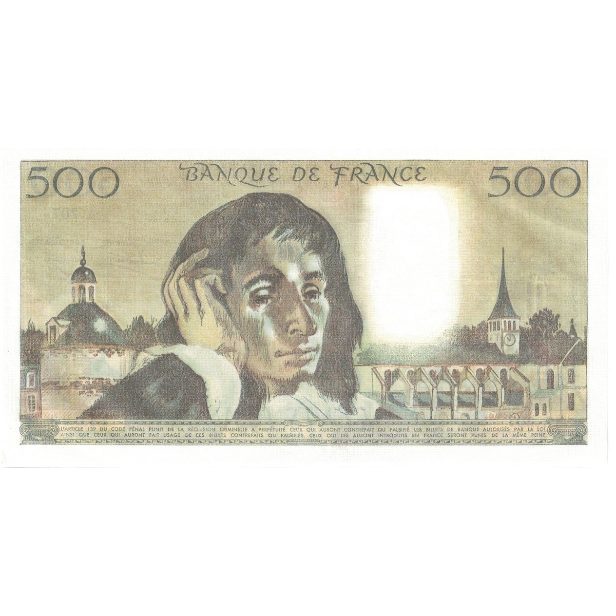 France, 500 Francs, Pascal, 1984, A.207, UNC(63), Fayette:71.30, KM:156e