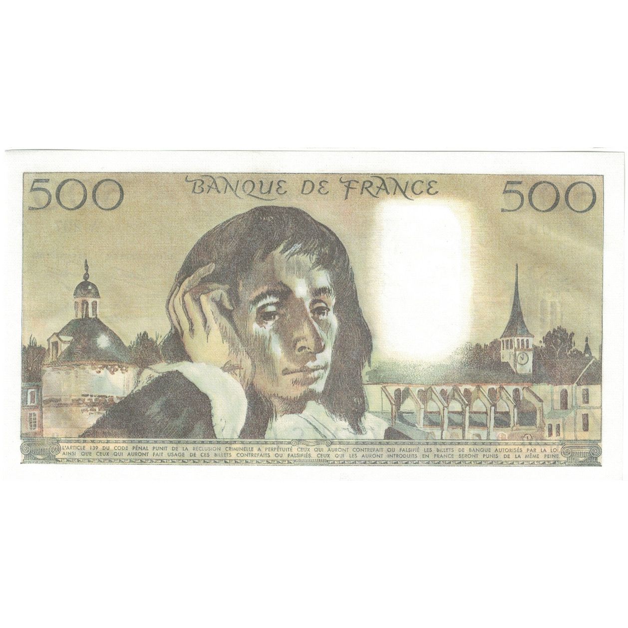 France, 500 Francs, Pascal, 1984, A.207, UNC(64), Fayette:71.31, KM:156e