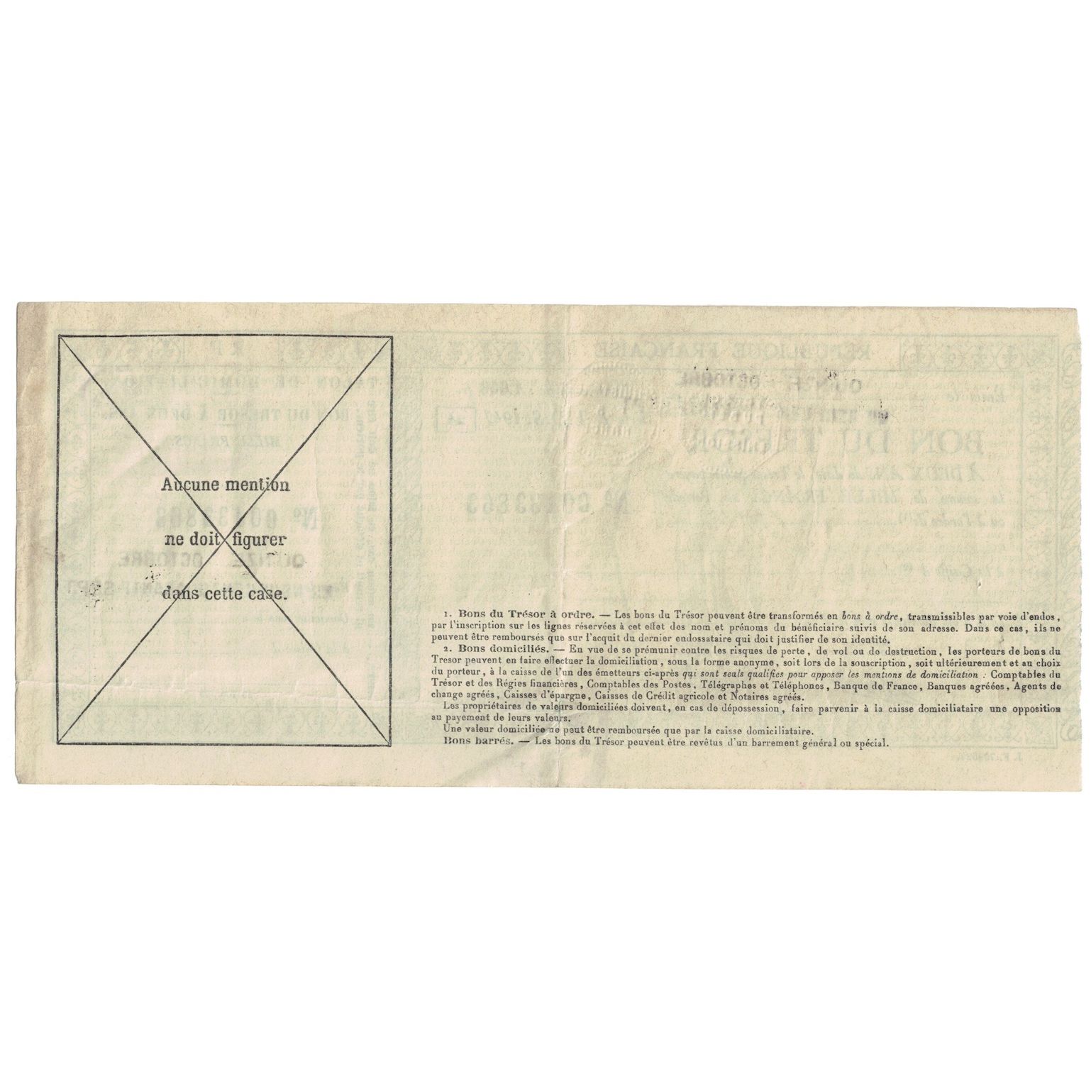 France, 1000 Francs, Nantes, 1947, Bon du Trésor, AU(55-58)