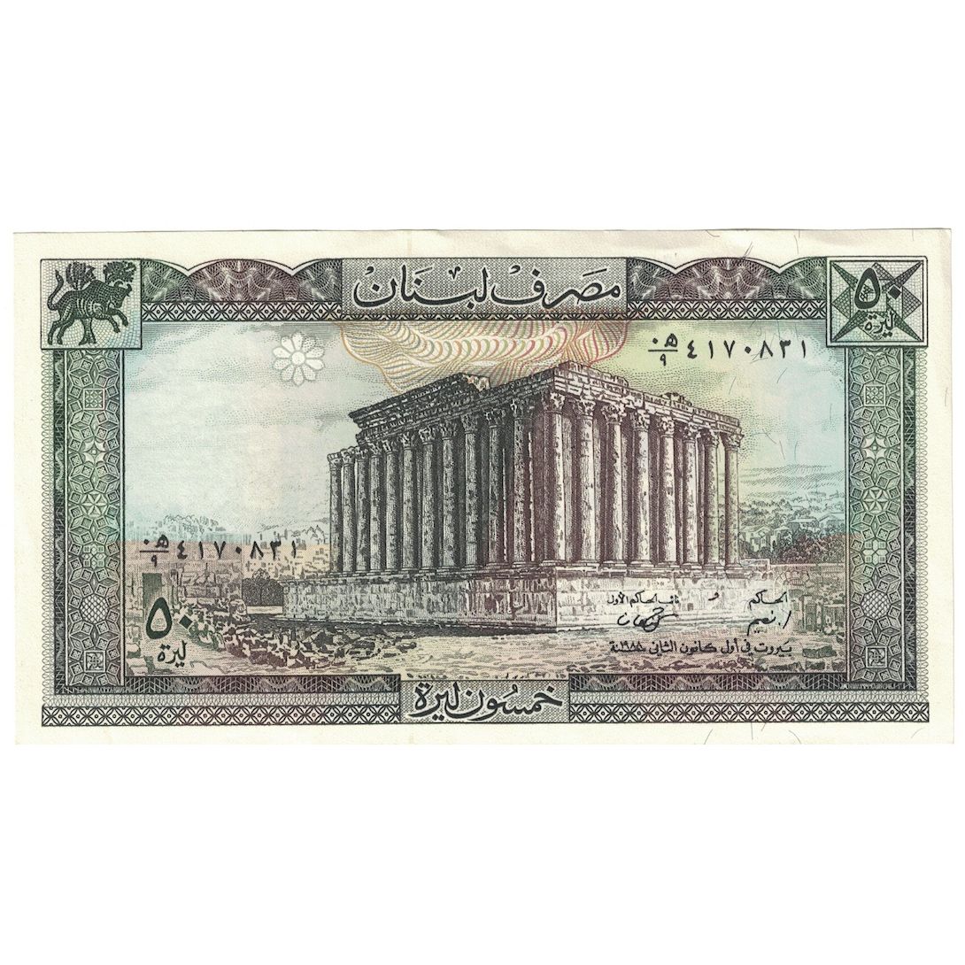 [#390990] Billet, Liban , 50 Livres, Undated (1983-85), KM:65c, SPL