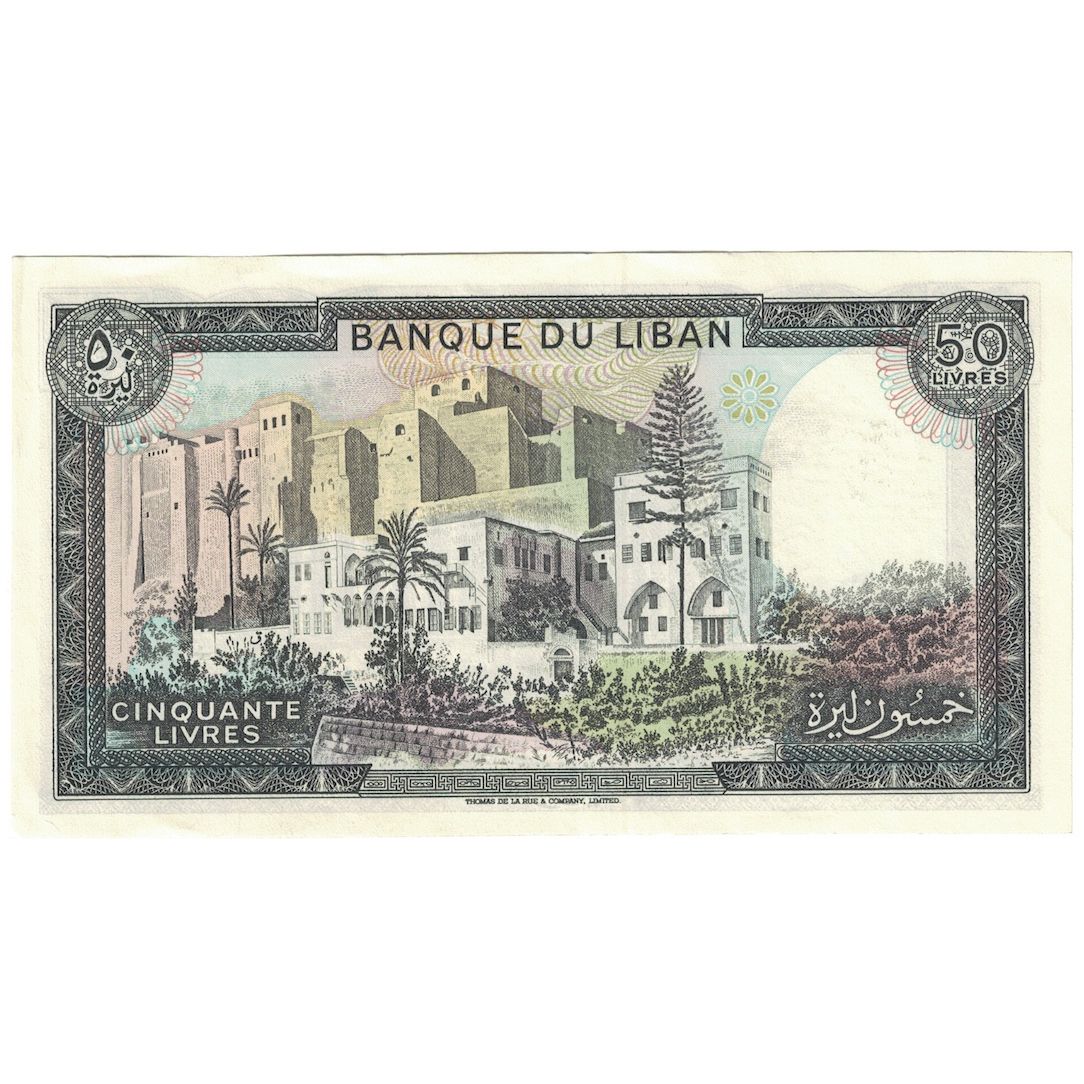 [#390990] Billet, Liban , 50 Livres, Undated (1983-85), KM:65c, SPL