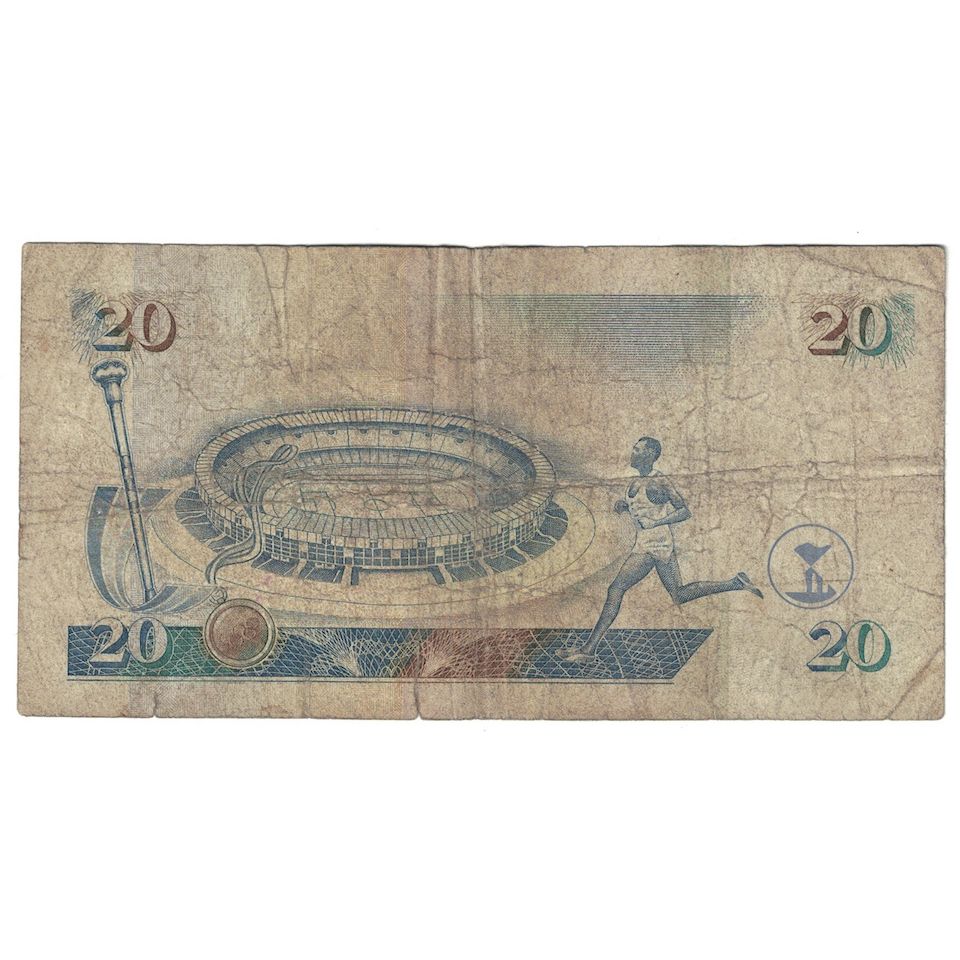 Billete, 20 Shillings, 1995, Kenia, 1995-07-01, KM:32, RC+