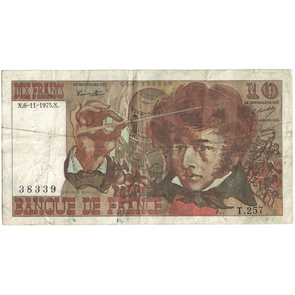 France, 10 Francs, Berlioz, 1976, J.278, F(12-15), Fayette:63.16, KM:150c