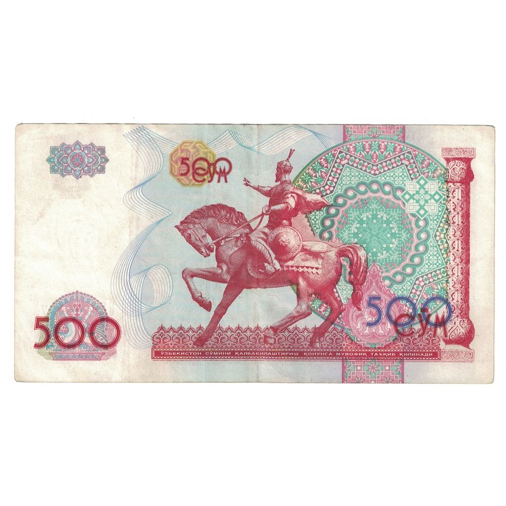 Billete, 500 Sum, 1999, Uzbekistán, KM:81, BC+