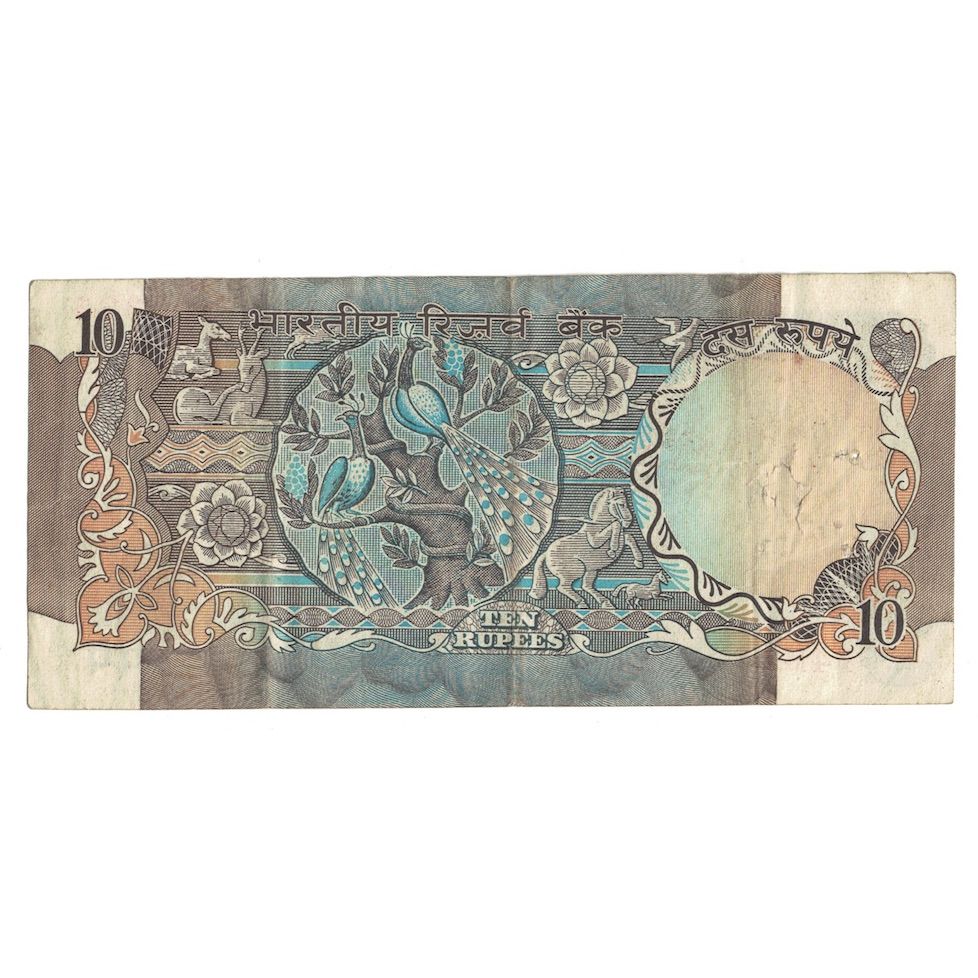 Banknote, India, 10 Rupees, KM:81g, EF(40-45)