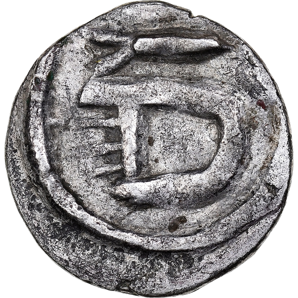 France, Denarius, 7th-8th centuries, Metz, Silver, EF(40-45), Belfort:2967